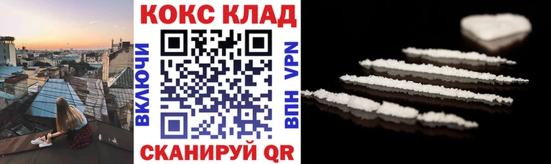Какие есть наркотики Иркутск Гашиш  Конопля  ЭКСТАЗИ  Амфетамин  Cocaine  Меф мяу мяу  Alpha-PVP 