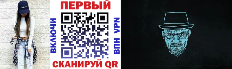 АМФ 98%  Иркутск 