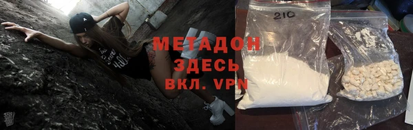 дурь Абаза
