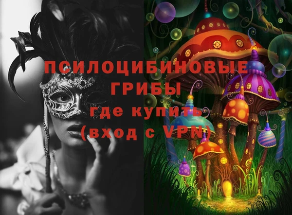 мет Абинск