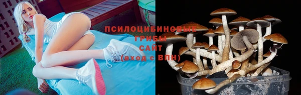 мефедрон мука Алзамай