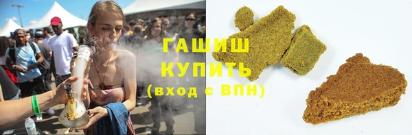 мефедрон мука Алзамай