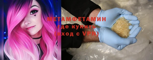 дурь Абаза