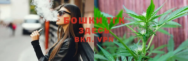 МДМА Алексин