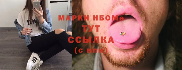 кокс Липки
