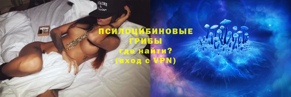 кокаин перу Алексеевка