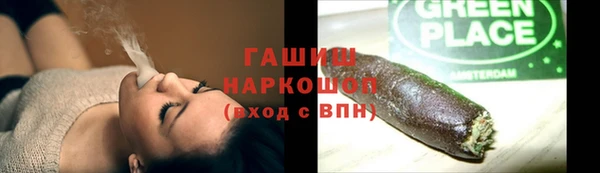 кокаин перу Алексеевка