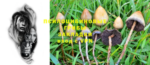 мефедрон мука Алзамай