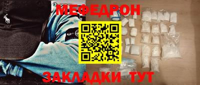 кокаин колумбия Ижевск