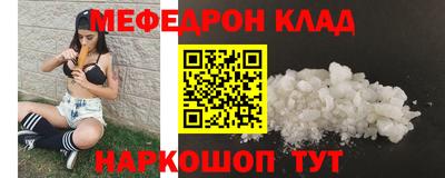 ECSTASY Иваново