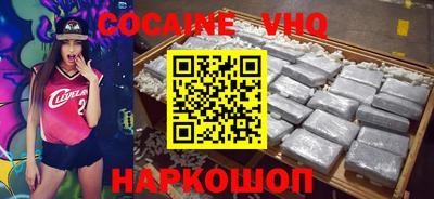 ECSTASY Иваново