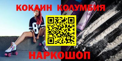 ECSTASY Иваново