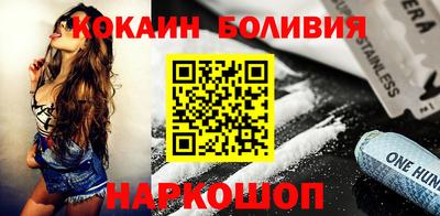 метадон Ивантеевка
