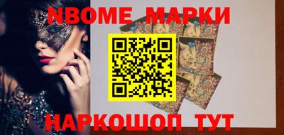ECSTASY Иваново