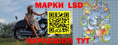 кокаин колумбия Ижевск