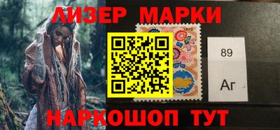 кокаин колумбия Ижевск