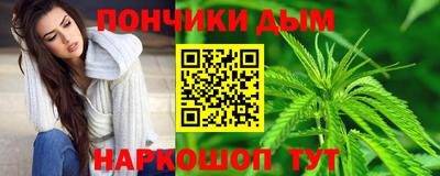 ECSTASY Иваново