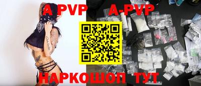 кокаин колумбия Ижевск