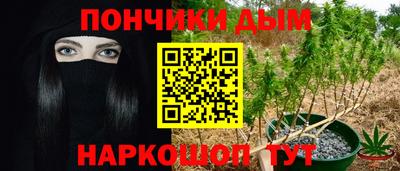 ECSTASY Иваново
