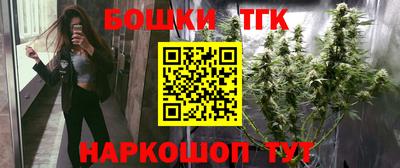 ECSTASY Иваново