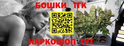 кокаин колумбия Ижевск