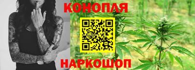 мескалин Каменск-Шахтинский
