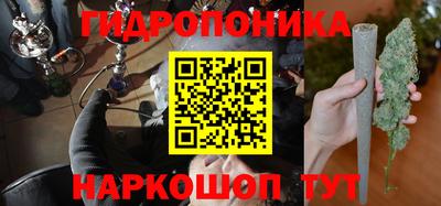 кокаин колумбия Ижевск