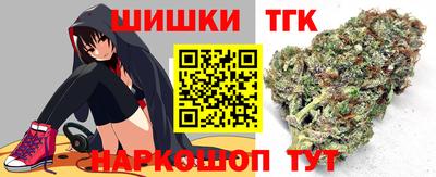 ECSTASY Иваново