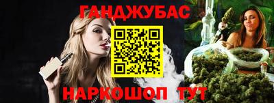 COCAINE Каменск-Уральский