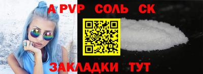 ECSTASY Иваново