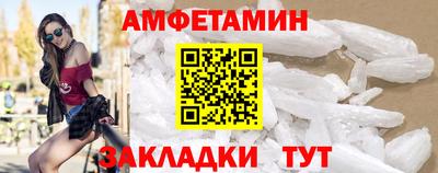COCAINE Каменск-Уральский