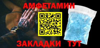 кокаин колумбия Ижевск