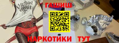 COCAINE Каменск-Уральский