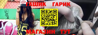 ECSTASY Иваново