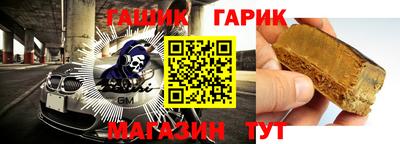 ECSTASY Иваново