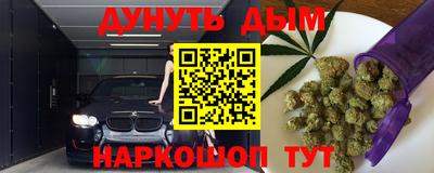ECSTASY Иваново