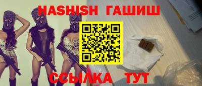 кокаин колумбия Ижевск
