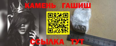 метадон Ивантеевка