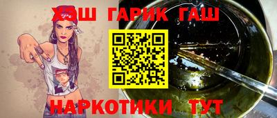 твердый Камень-на-Оби