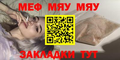 кокаин колумбия Ижевск