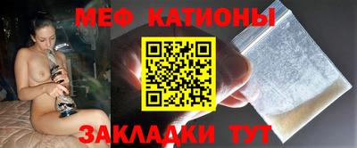 кокаин колумбия Ижевск