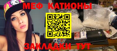 кокаин колумбия Ижевск
