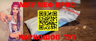 ECSTASY Иваново