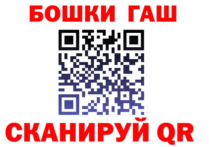 БУТИРАТ оксана как войти это кракен Иркутск