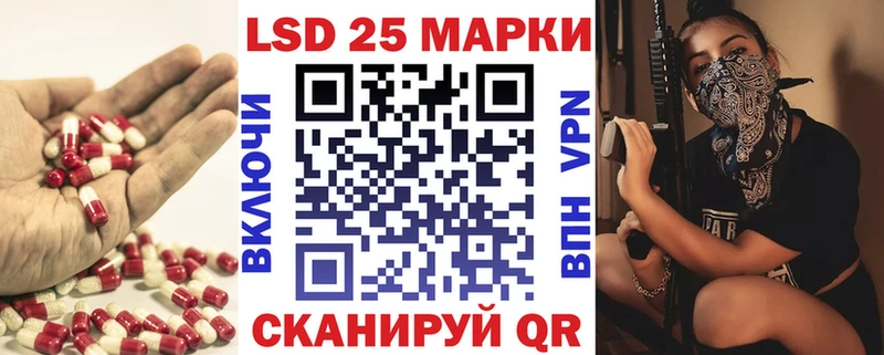 ЛСД экстази ecstasy  цены наркотик  Иркутск 