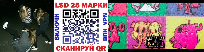 Марки NBOMe 1,5мг  как найти закладки  нарко площадка формула  Иркутск 